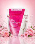 Shiseido The Collagen Powder – 21 Days