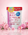 Orihiro Low Molecular Hyaluronic Acid Collagen – 30 Days