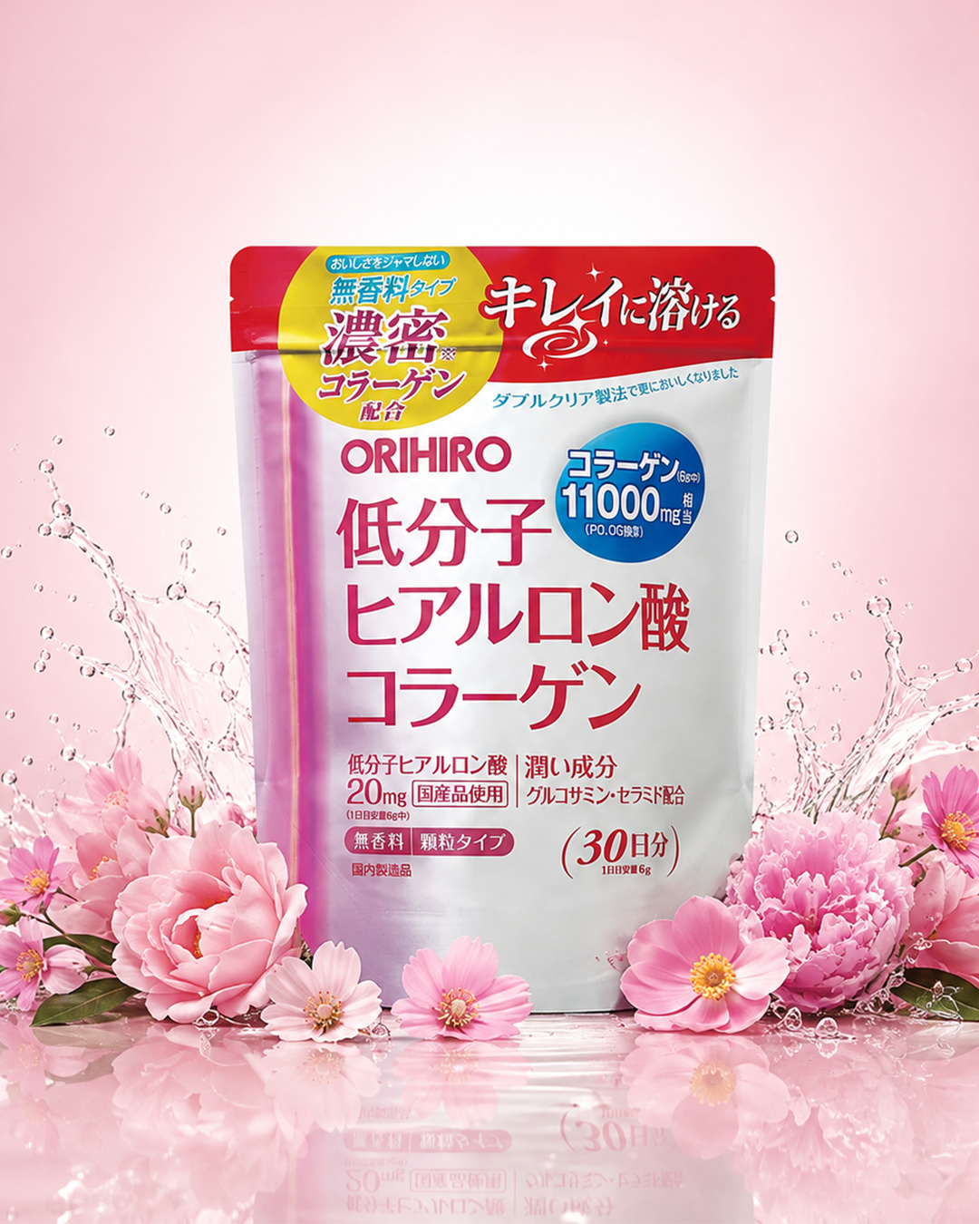 Orihiro Low Molecular Hyaluronic Acid Collagen – 30 Days